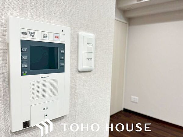 設備を拡大表示