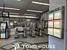 周辺：中津駅(阪急 宝塚本線) 徒歩20分。 1600m
