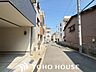 外観：一歩踏み出すと今までとは違う、新しい生活のスタート！住宅ローンのことや税金のこと・・・何がわからないのかわからない・・・といったことはお気軽にスタッフまで
