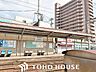 周辺：我孫子道駅(阪堺線) 徒歩3分。 190m
