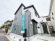物件の陽当りや通風・仕様設備やお部屋の大きさの比較、近隣・周辺環境や街並みなど、資料には掲載していない情報が現地にはたくさんあります。　是非ご確認ください。