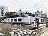 周辺：無添くら寿司天下茶屋店 徒歩10分。 750m