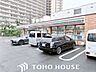 周辺：セブンイレブン大阪東中浜8丁目店 徒歩3分。 230m