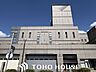 周辺：大阪市立中央図書館 徒歩7分。 500m