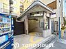 周辺：玉造駅(Osaka　Metro 長堀鶴見緑地線) 徒歩4分。 250m