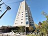 外観：家族の温かさと陽光の暖かさ、楽しい毎日と明るい未来を予感させる「空間が織り成すひとつ先の住み心地」を演出します。是非一度、ご自身にて御覧ください。