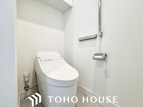トイレを拡大表示