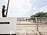 周辺：尼崎市立南武庫之荘中学校 徒歩17分。 1330m