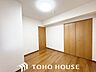 子供部屋：子ども部屋、書斎、あるいはゲストルームなど、ご家族のライフスタイル変化に合わせて多目的に使える洋室。無駄のないシンプルな形状だからこそ、用途を選ばずフレキシブルに活用可能です。
