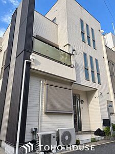 外観:ただ『住む』だけじゃない! 気持ち良く住んで欲しい気持ちをこめて・・・。お家の事、街の事、お金の事、何でも相談して下さい♪ 外観:ただ『住む』だけじゃない! 気持ち良く住んで欲しい気持ちをこめて・・・。お家の事、街の事、お金の事、何でも相談して下さい♪