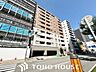 外観：マンションは、駅から近い物件のほうが高めの価格で売りやすい。将来売却する可能性があるなら、都心などへの交通アクセスの良い駅から徒歩10分以内で、管理の行き届いた物件を選ぶのがおすすめです。