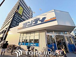 周辺施設の画像