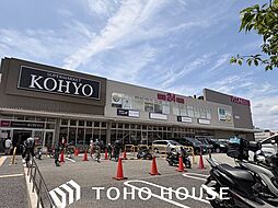 周辺施設の画像