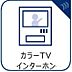 設備：間取図