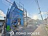 その他：物件の陽当りや通風・仕様設備やお部屋の大きさの比較、近隣・周辺環境や街並みなど、資料には掲載していない情報が現地にはたくさんあります。　是非ご確認ください。