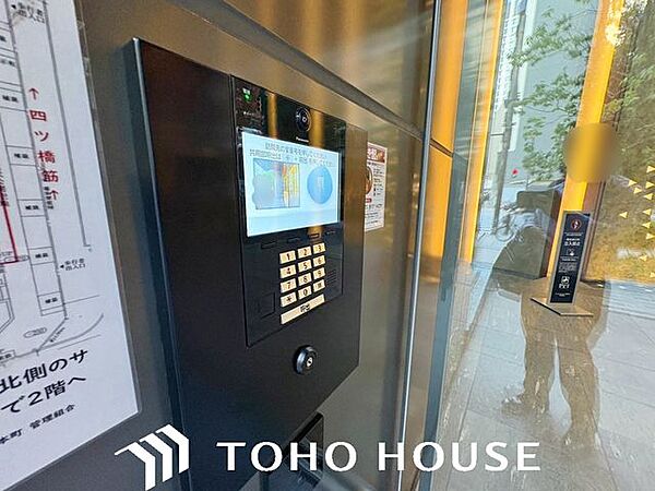 設備を拡大表示