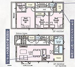 佐賀市下田町第1 2号棟