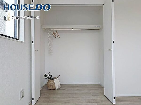 収納を拡大表示