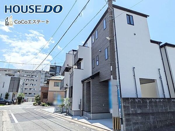 外観を拡大表示