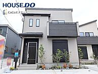 福岡県春日市須玖北5丁目：物件画像