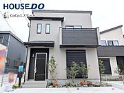 □■外観■□シンプルで飽きのこないデザイン♪