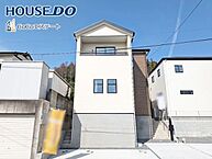 福岡県大野城市中1丁目：物件画像