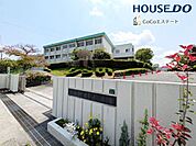 大野城市立平野小学校 600m