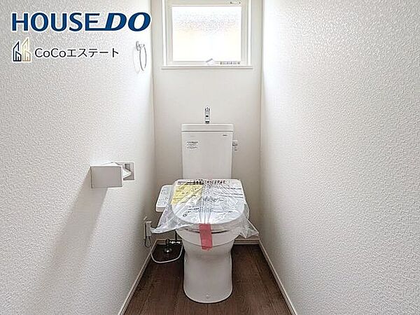 トイレを拡大表示