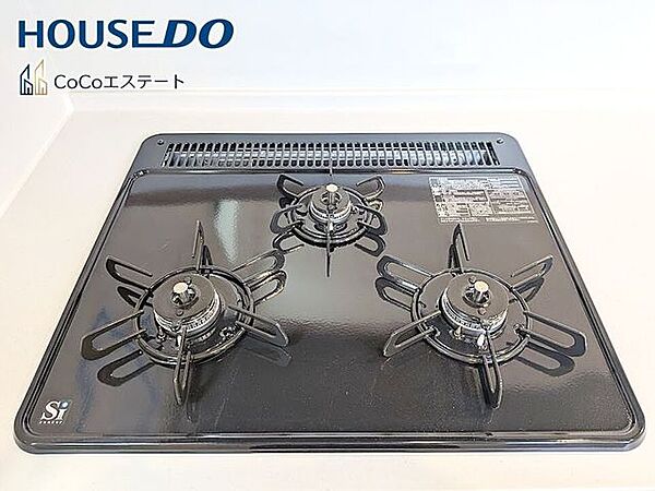 設備を拡大表示