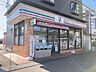 周辺：コンビニ 450m セブンイレブン土浦市荒川沖駅前店