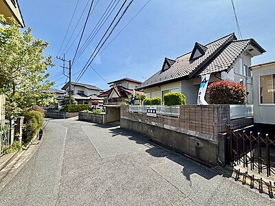 外観：車通りが少なく、小さなお子様がいても安心※リフォーム後写真