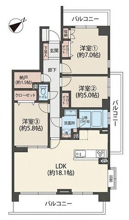 間取図3LDK・81.80m2の三方角住戸で、洋室3部屋(約7.0帖・約5.0帖・約5.8帖)と約18.1帖のLDK、納戸を備えた間取りです。収納も各所に配置され、荷物が多いご家庭にも安心です。