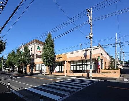 ライフ有馬五丁目店まで徒歩7分。日々のお買い物がしやすい距離にスーパーが揃っています。毎日の生活動線がコンパクトにまとまる立地です。 530m