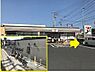 周辺：セブンイレブン川崎犬蔵3丁目店 徒歩8分。 590m