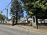 周辺：小学校 1100m 野田市立南部小学校