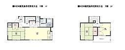 KEM鹿児島市花野光ケ丘1期