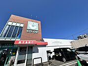 スーパー 850m コープ田上店