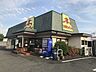 周辺：飲食店 2000m 山田うどん越生店