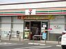 周辺：コンビニ 2200m セブンイレブン寄居町用土店