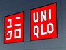 周辺：ショッピングセンター 900m ユニクロ熊谷上之店