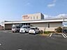 周辺：病院 800m 大野内科クリニック