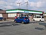 周辺：コンビニ 800m ファミリーマート伊倉南方店