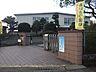 周辺：小学校 550m 熊本市立北部東小学校