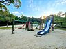 周辺：公園 450m けやき坂中央公園