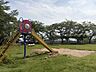 周辺：公園 29m 育ヶ丘1号公園