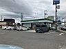 周辺：コンビニ 900m ファミリーマート三木志染店