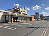 周辺：コンビニ 350m セブンイレブン名古屋葉池町店