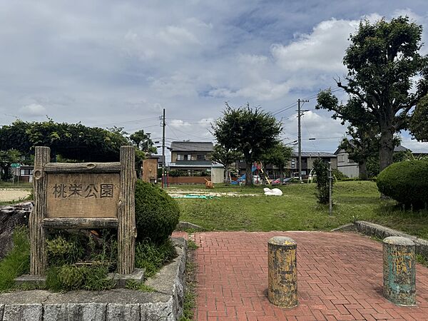 周辺を拡大表示