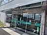 周辺：銀行 300m 東濃信用金庫江南支店