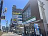 周辺：コンビニ 550m ファミリーマート志賀本通駅前店